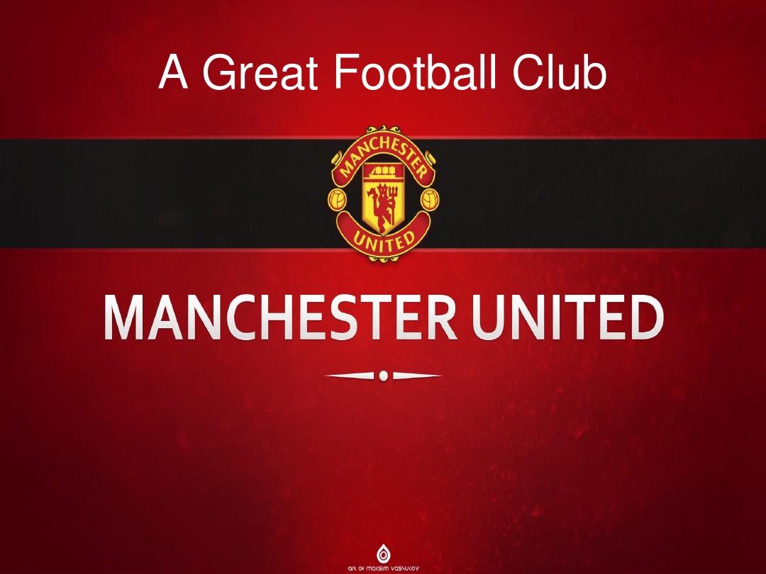 人震惊的消 人震惊的消